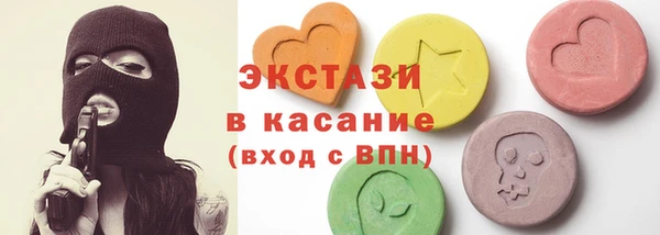 амфетамин Белоозёрский