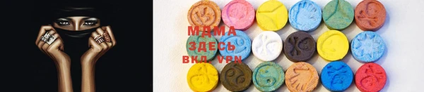 дистиллят марихуана Белокуриха
