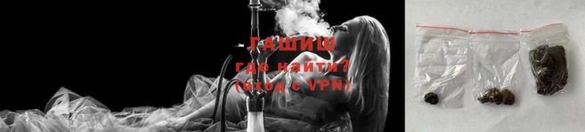 эйфоретик Беломорск