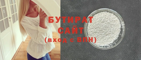 МДПВ Надым