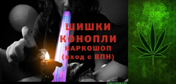 амфетамин Белоозёрский