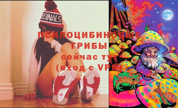 дистиллят марихуана Белокуриха