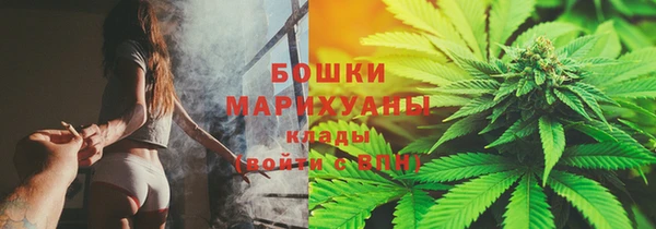 амфетамин Белоозёрский