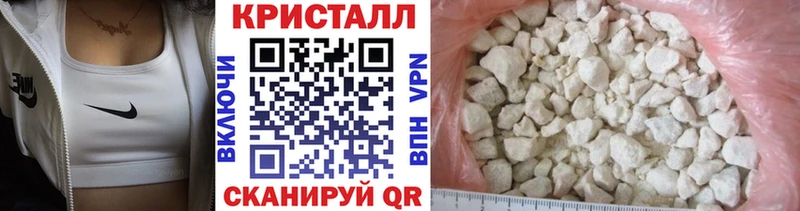 Первитин пудра Краснозаводск