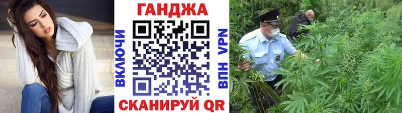 где найти   Краснозаводск  Конопля LSD WEED 